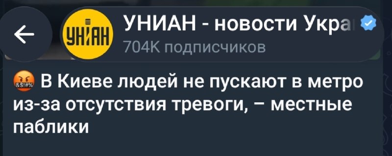 Фото поста канала  Илья Муромцев