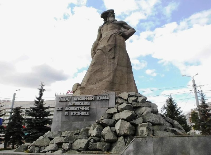 Фото поста канала  Блокнот Волгодонск