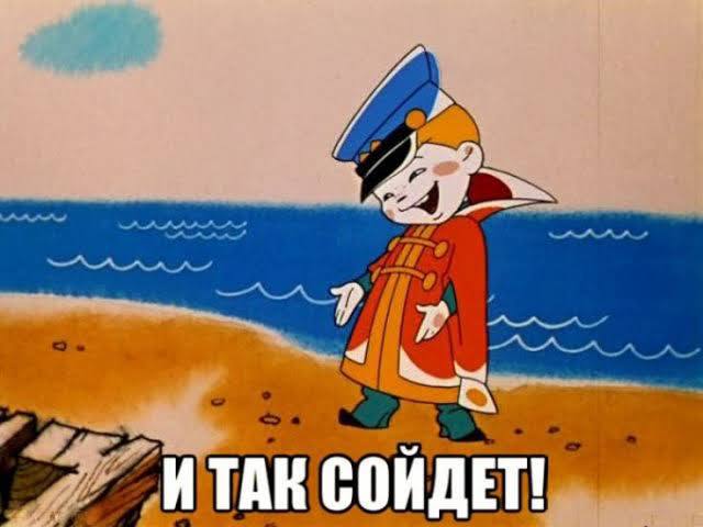 Фото поста канала  Gulag