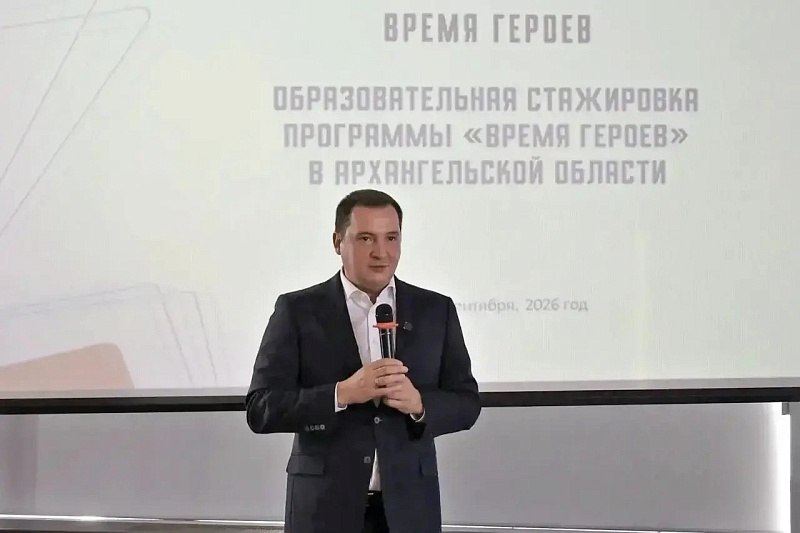 Фото поста канала  АрхДайджест