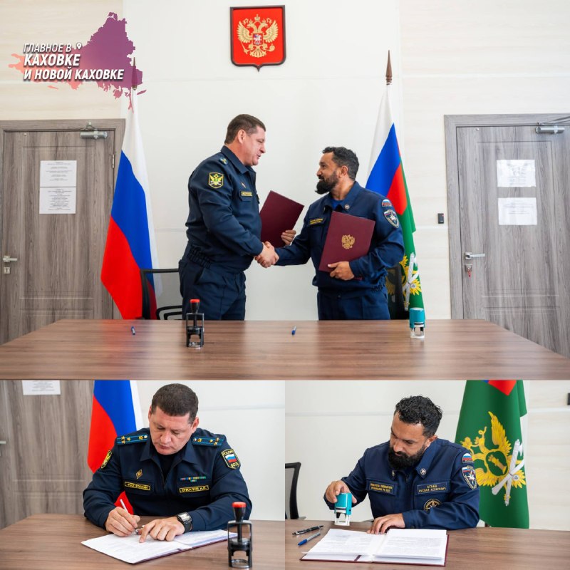 Фото поста канала  Главное в Каховке и Новой Каховке
