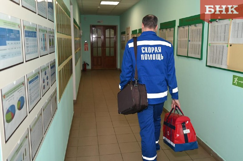 Фото поста канала  Мониторинг 11 Республика Коми