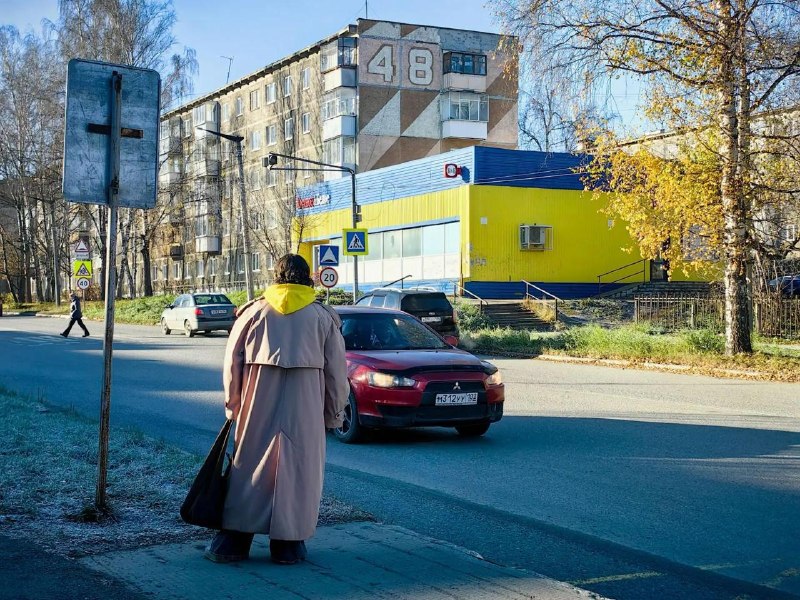Фото поста канала  Ревдинский рабочий | Ревда