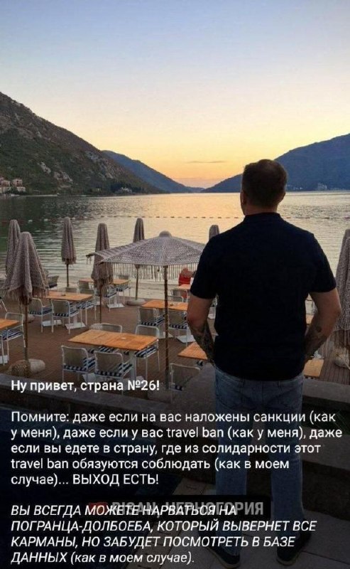 Фото поста канала  SOTA