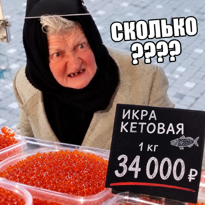 Фото поста канала  Борус