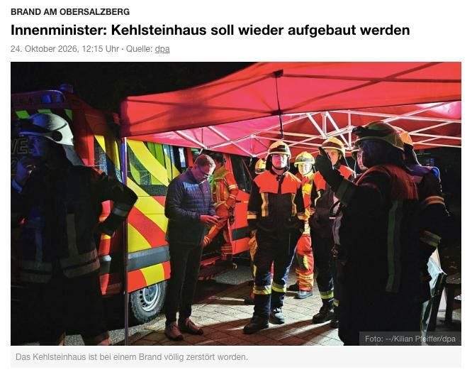 Фото поста канала  Павел Онищенко