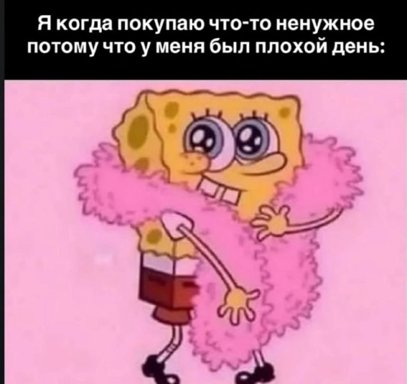 Фото поста канала E V O L U T I O N