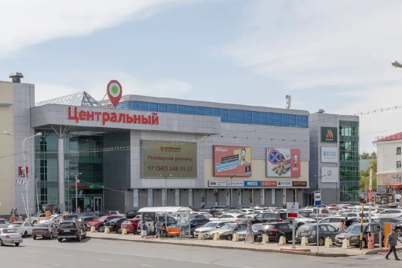 Фото поста канала  Мониторинг 02 Республика Башкортостан