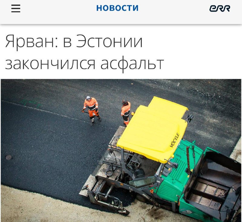Фото поста канала  Караульный Z