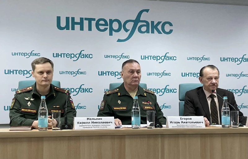 Фото поста канала  Южная служба новостей