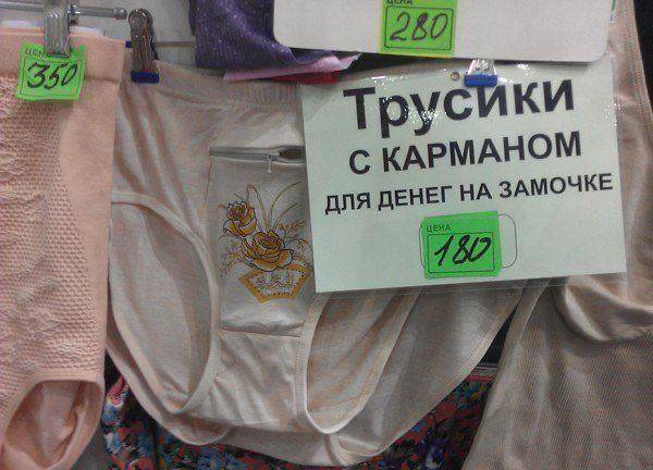 Фото поста канала  Екатеринбург ЧП