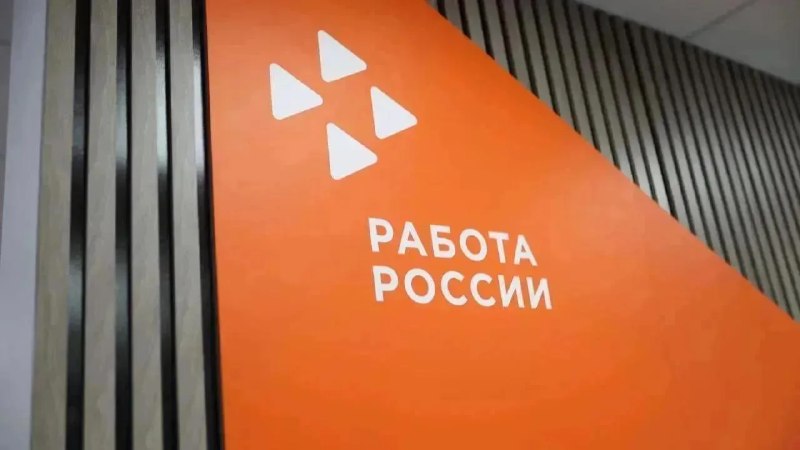 Фото поста канала Лента новостей ДНР | Z ТГ_ТЕСТ