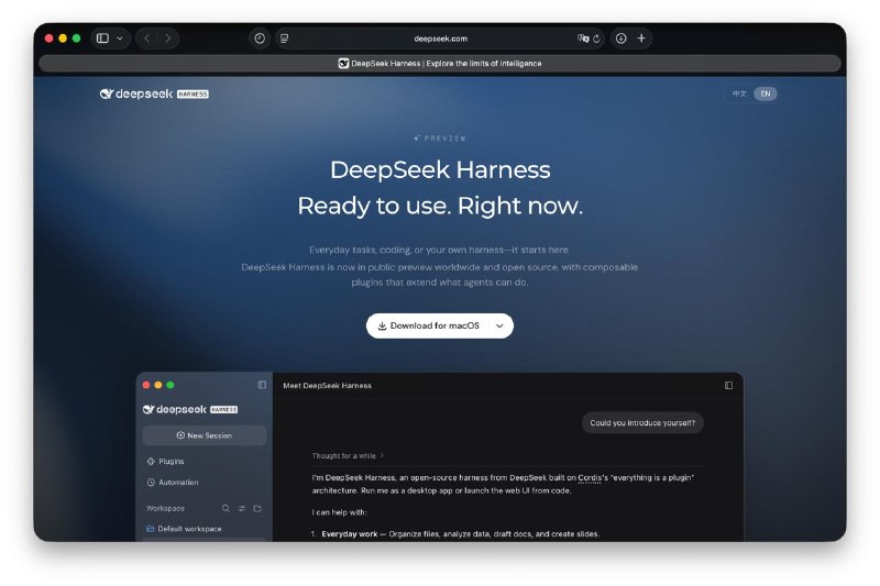 Фото поста канала Нейросети & Технологии | DeepTech