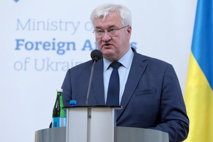 Фото поста канала  Лента Новостей