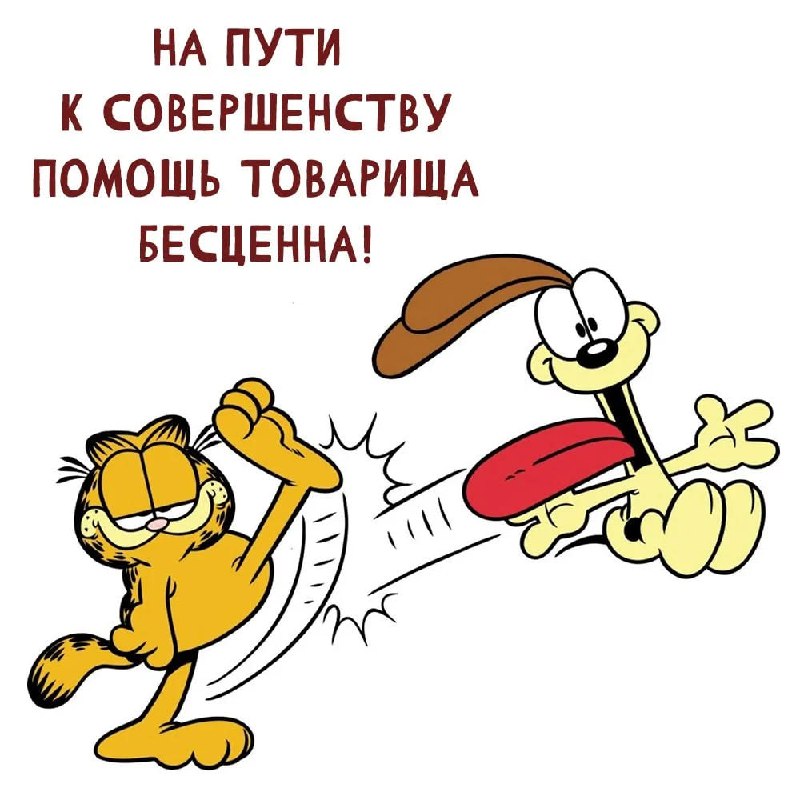 Фото поста канала  Москва сегодня
