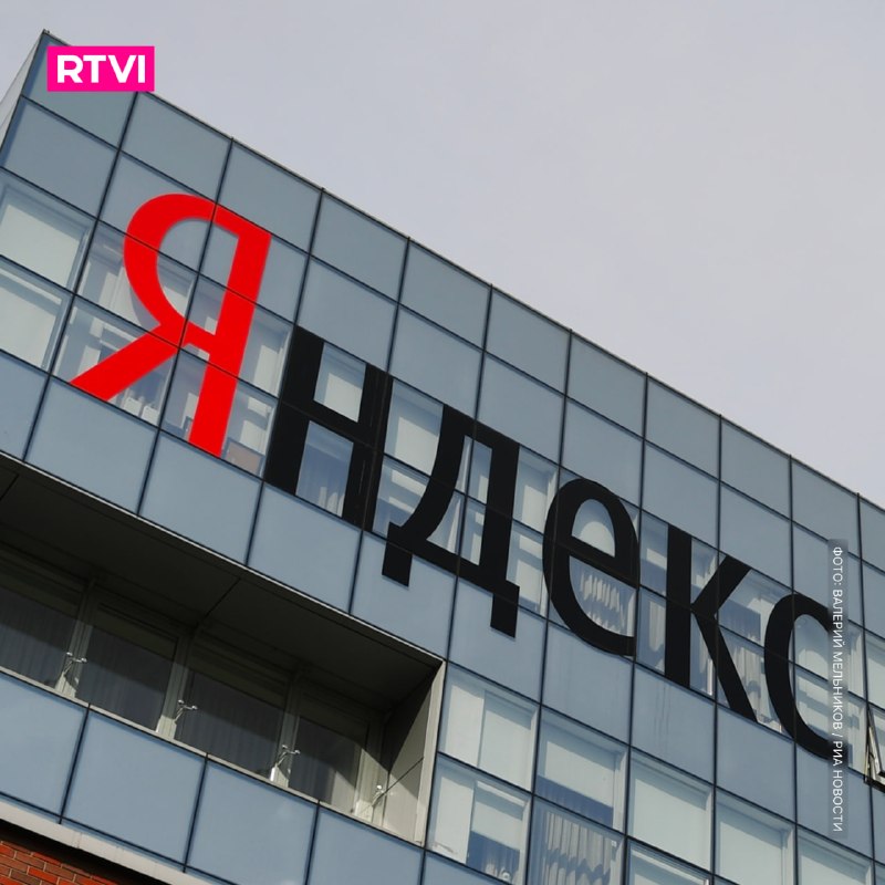 Фото поста канала  RTVI новости и видео