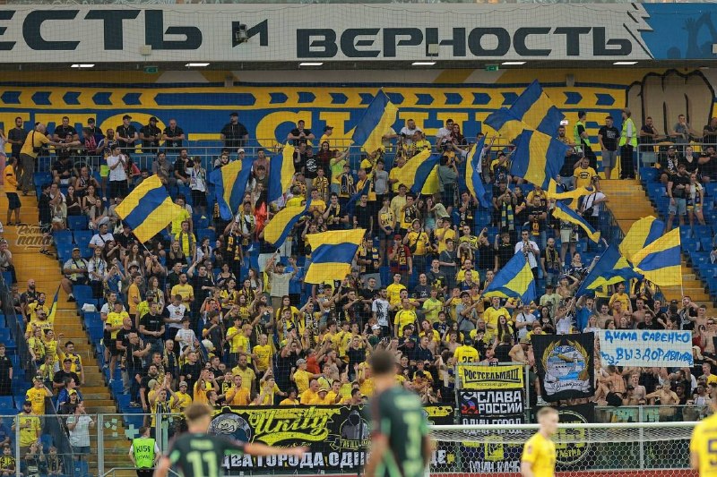 Фото поста канала  РОСТОВ ПАПА РОСТОВ-НА-ДОНУ