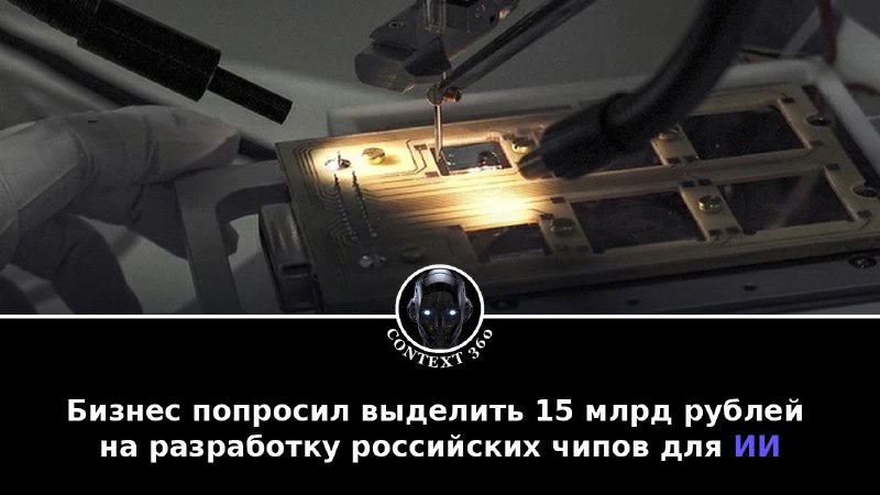 Фото поста канала  Military hub | СВО, FPV, дроны, БПЛА
