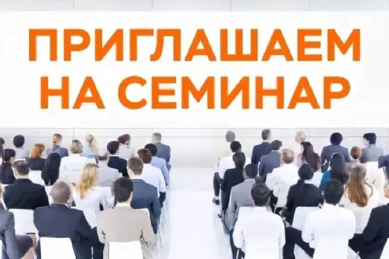 Фото поста канала  Администрация Краснодона