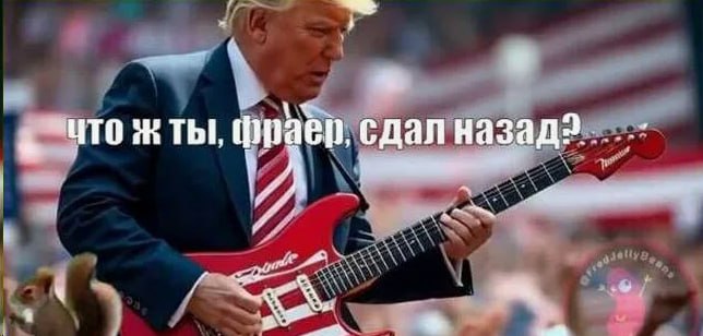 Фото поста канала Bitcoin Post