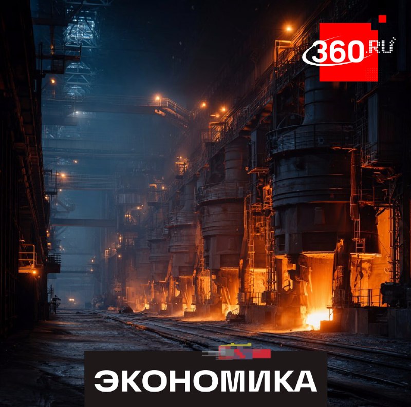 Фото поста канала  360.ru