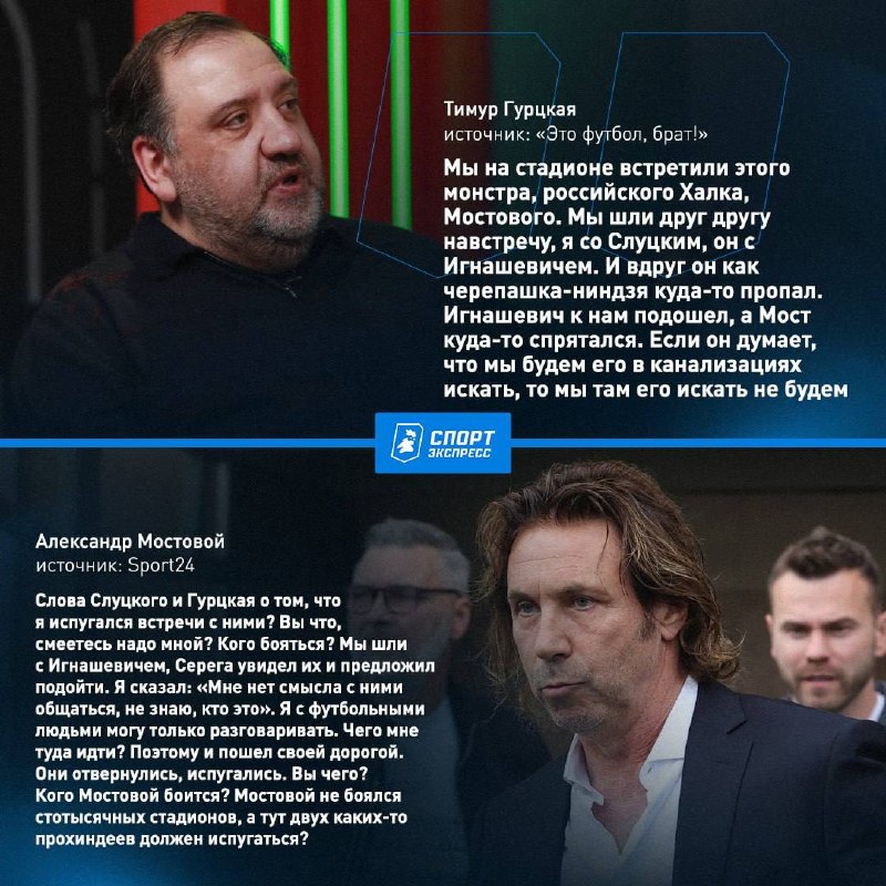 Фото поста канала  BVB (Banned Voice of Bundesliga)