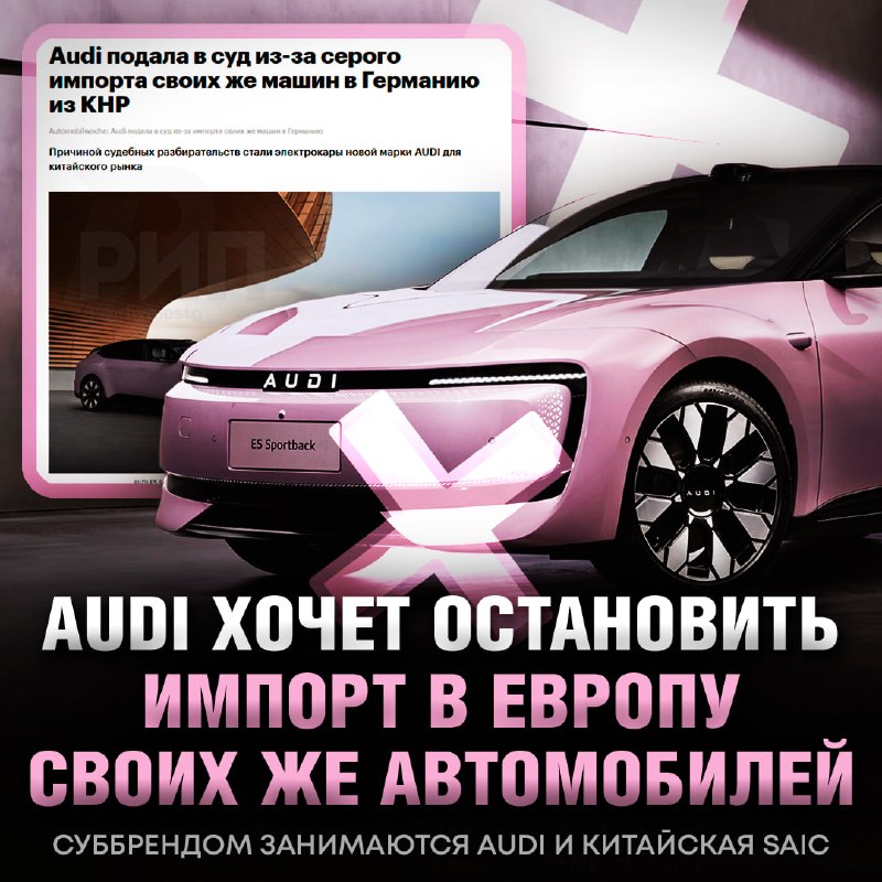 Фото поста канала  Рифмы и Панчи 🤯