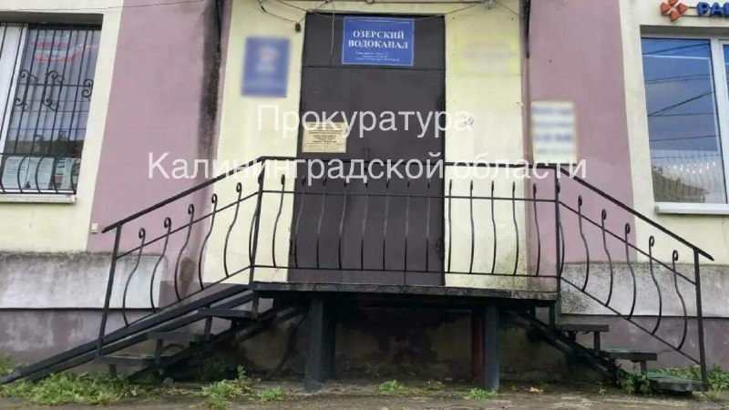 Фото поста канала  Клопс
