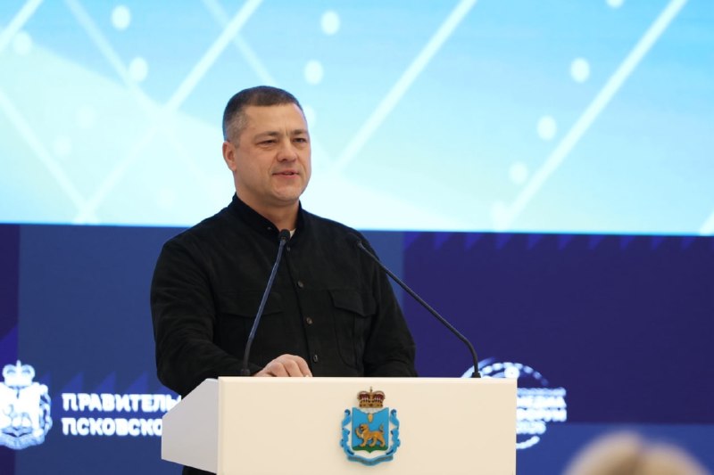 Фото поста канала  Псковское Агентство Информации