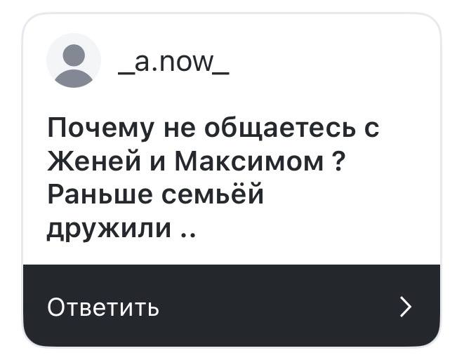 Фото поста канала КАМЕДИМАМА ОФИШЕЛ