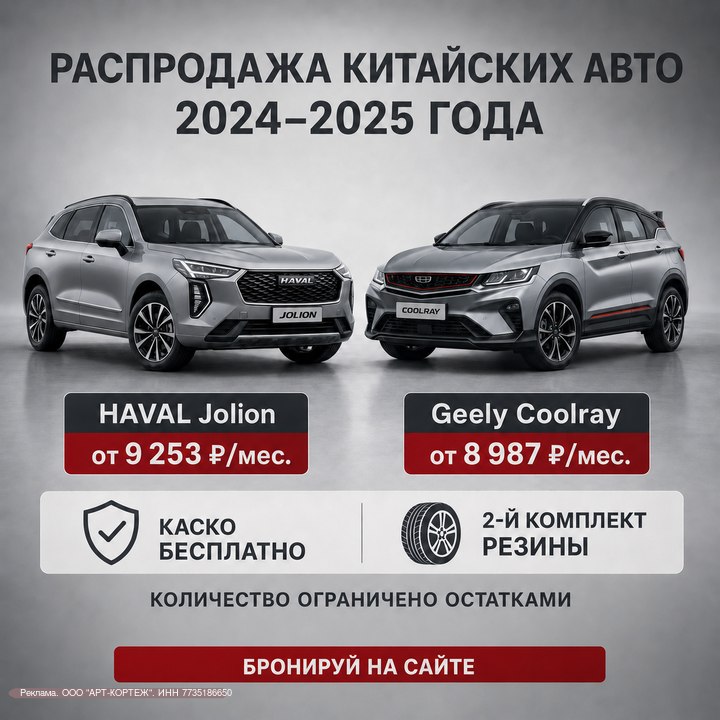 Фото поста канала Новости Казани и Республики Татарстан
