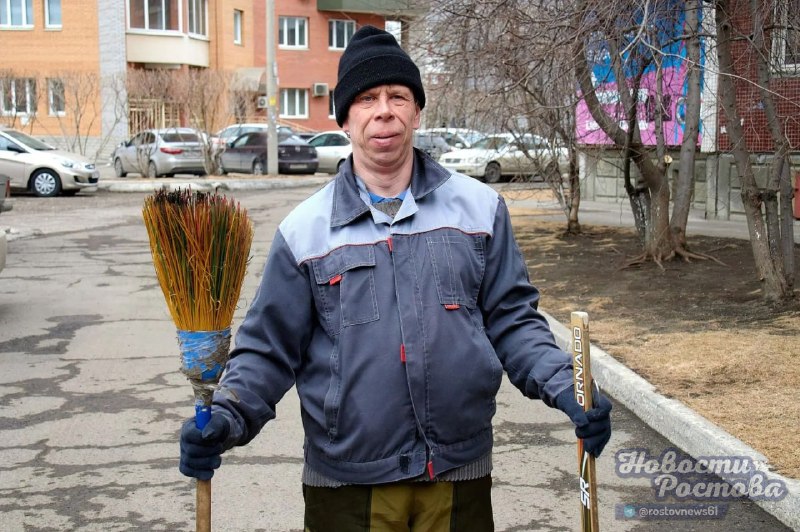 Фото поста канала  Новости Ростова - Rostovnews61
