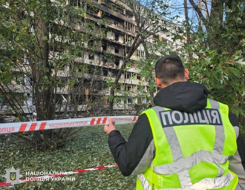 Фото поста канала Политика  Страны