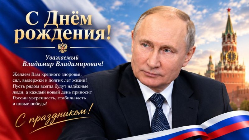 Фото поста канала  e-News.su - Новостной сайт!