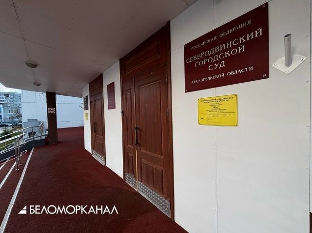 Фото поста канала  АрхДайджест