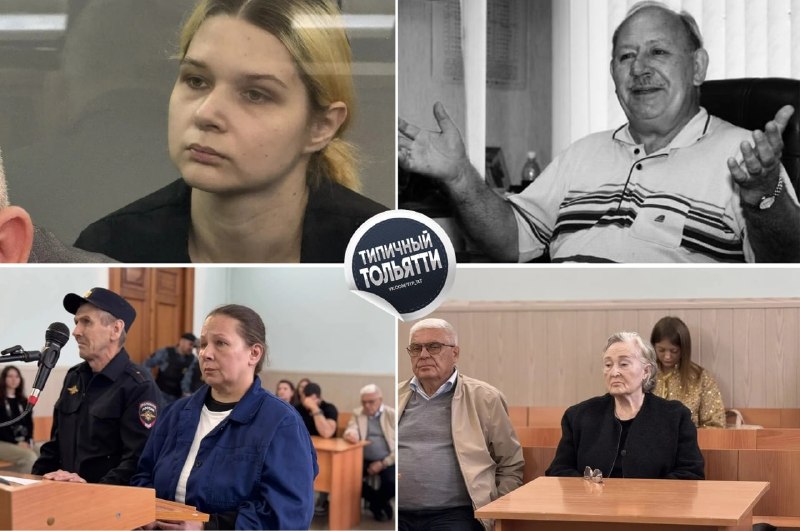 Фото поста канала  Типичный Тольятти | Новости