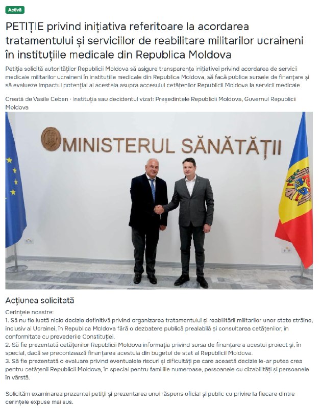 Фото поста канала  Ты мне друг, но истина дороже