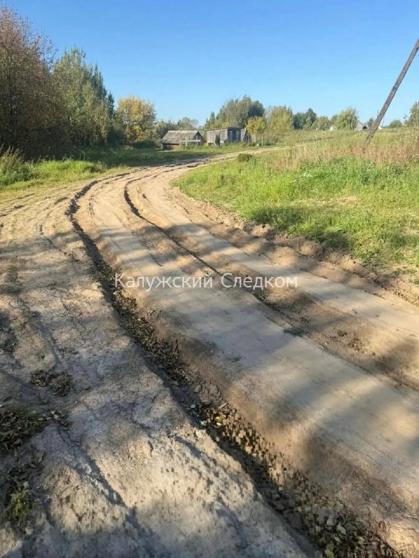 Фото поста канала  НИКА