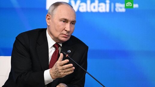 Фото поста канала Пездуза