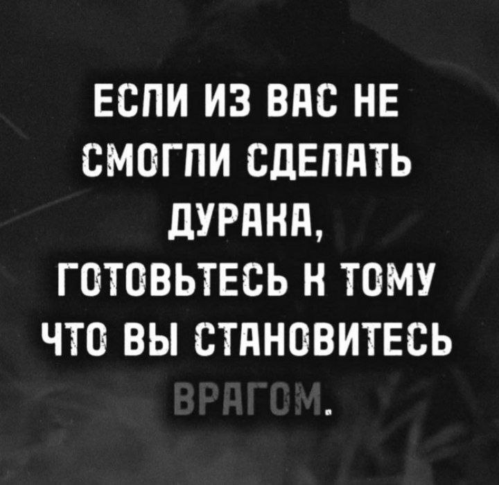 Фото поста канала  К Новой Стране