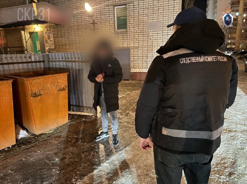 Фото поста канала  Бел.Ру | Новости Белгорода