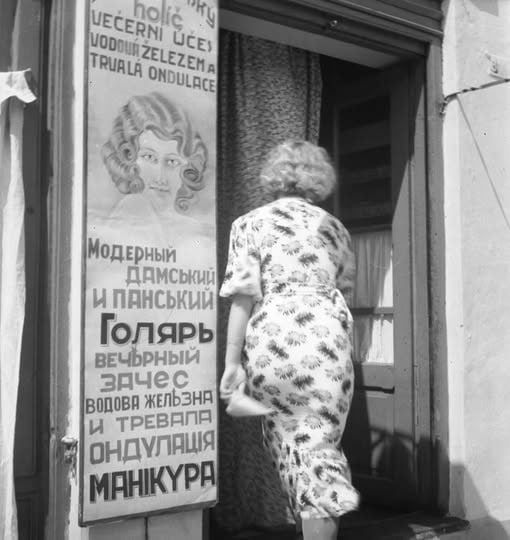 Фото поста канала  Мирослава Бердник