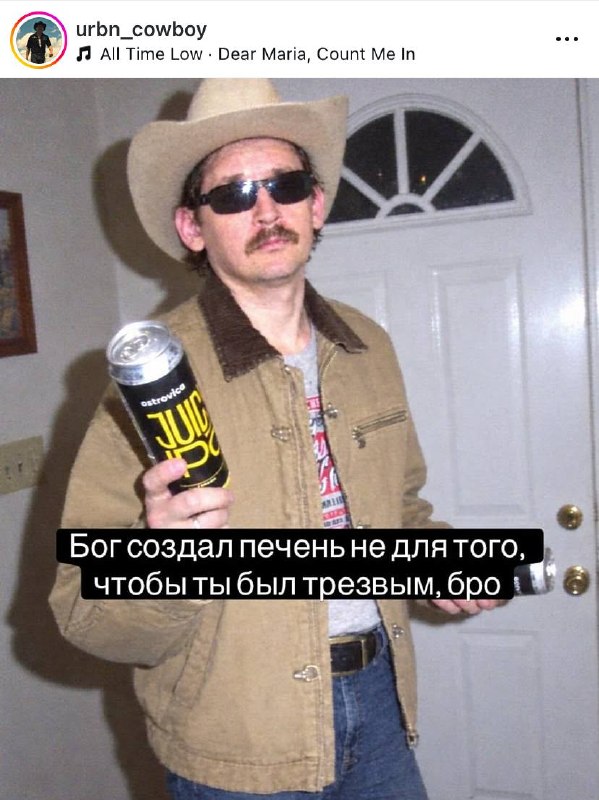 Фото поста канала Игорь, начинайте работу