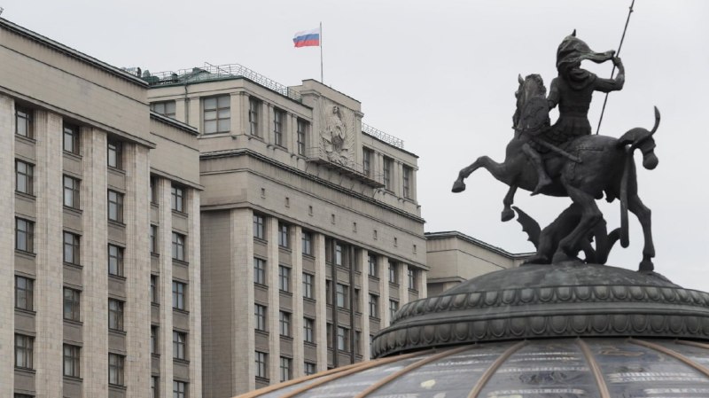 Фото поста канала  Мониторинг 51 Мурманская область