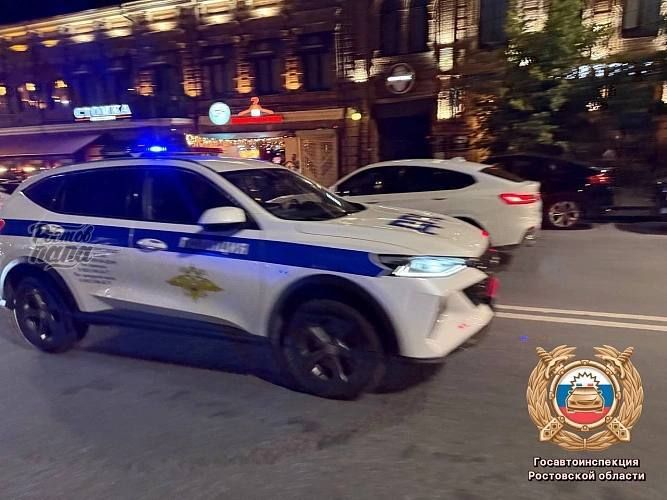 Фото поста канала  РОСТОВ ПАПА РОСТОВ-НА-ДОНУ