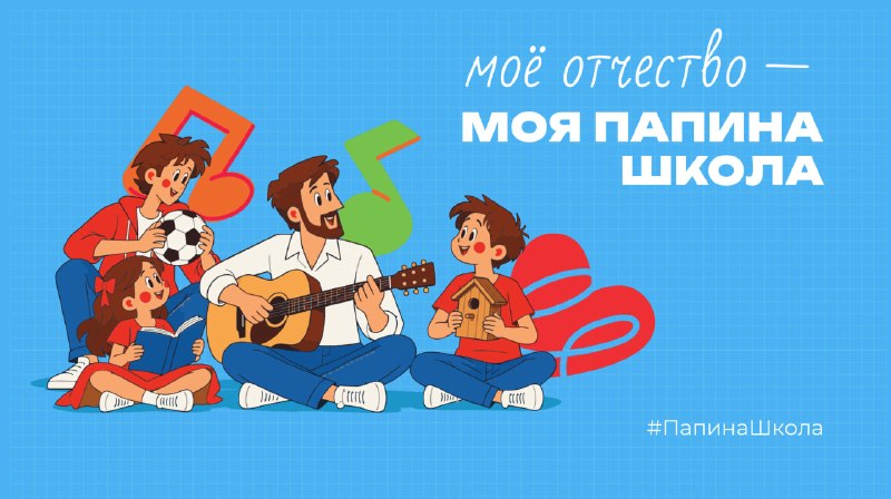 Фото поста канала Кузичев