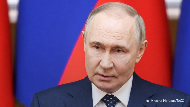 Фото поста канала Тасс
