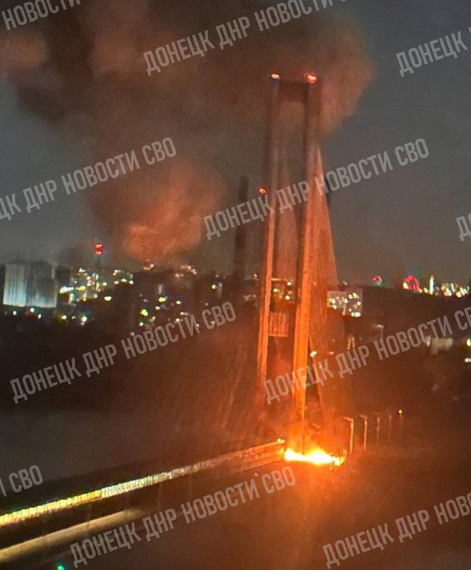 Фото поста канала  ДОНЕЦК ДНР НОВОСТИ СВО