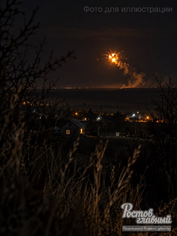 Фото поста канала  РОСТОВ ГЛАВНЫЙ - РОСТОВ НОВОСТИ - 161
