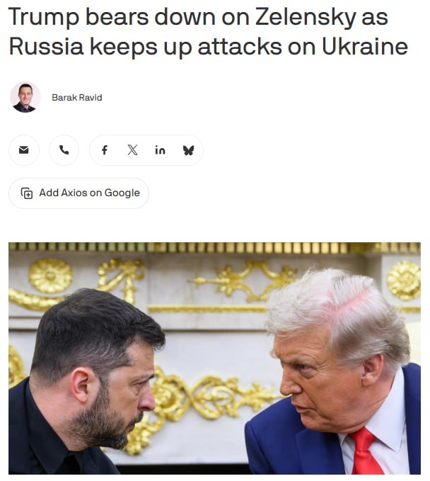 Фото поста канала Неудаща